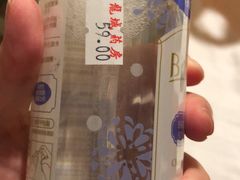 -龙城大药房
