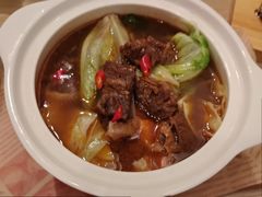 -仙踪林(惠润广场店)