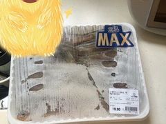 -盒马X会员店(上海森兰商都店)