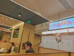 -海底捞火锅(杭州天虹购物中心店)