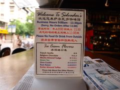 -萨尔瓦多Salvador's