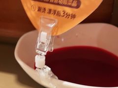 -巴奴毛肚火锅(王府井百货店)