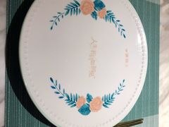 -蜜桃花开·中西融合菜E&W(南长街店)