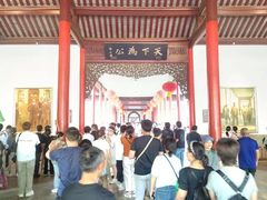 -南京中国近代史遗址博物馆(南京总统府)