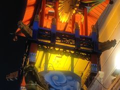 -中华巴洛克风情街