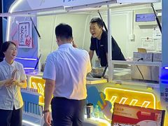 -苏州河梦清园环保主题公园