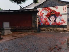 -建水文庙