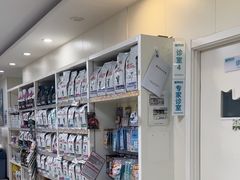 -美联众合动物医院·24h京西诊疗中心