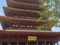 -牛首山文化旅游区