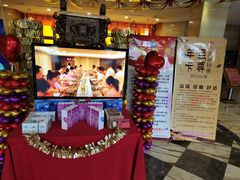 -雅致丽泊洗浴·颜系轻色SPA·足道(未央店)