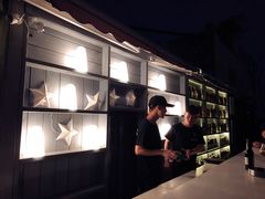 -顽啤熊·酒客酒馆(苏城夜景必选店)