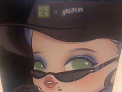-奈雪的茶(杭大501城市广场PRO店)