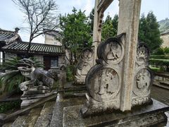 -明十八先生墓
