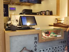 大堂-厝内小眷村(长宁定西路店)