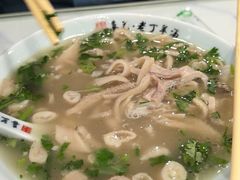 -清真喜兰老丁羊汤特色小吃