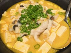 -艺水间水汇
