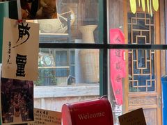 -新月集庭院咖啡馆(老邮局店)