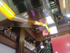 -浦东食品城(华诚大厦店)