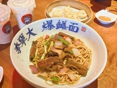 -李犟大爆鳝面·手工蟹黄包(湖滨西湖店)