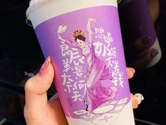 -茉莉香鸭颈王(世荣路店)