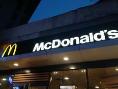 -麦当劳(鼓楼店)