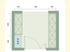 -研筑国际设计事务所(总店)