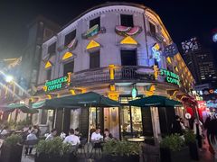 -星巴克(宁波老外滩店)