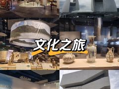 -珠海市博物馆