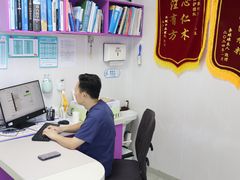 -咕噜咕噜宠物医院·CT·肿瘤科·骨科(前海院)
