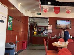 -阳坊大都涮羊肉(阳坊总店)