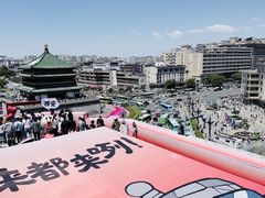 -开元商城(钟楼店)
