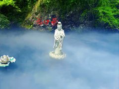-雁荡山风景名胜区