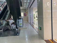 -百荣世贸商城