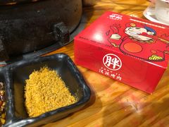 -胖记烤肉(江汉路店)