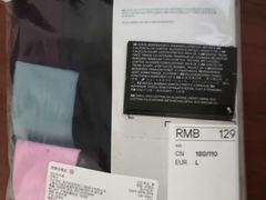 -H&M(鹏欣水游城店)