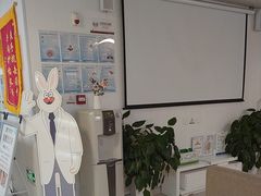 -兔博士口腔(长安分院)