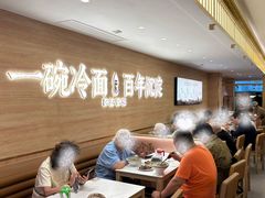 -华天延吉餐厅(西四总店)