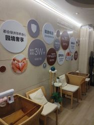 -耐味林月子会所(黄兴公园店)