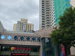 -中国职工之家