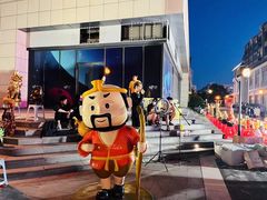 -宝龙广场(蓬莱区)