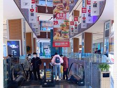 -远洋未来广场(育慧北路店)