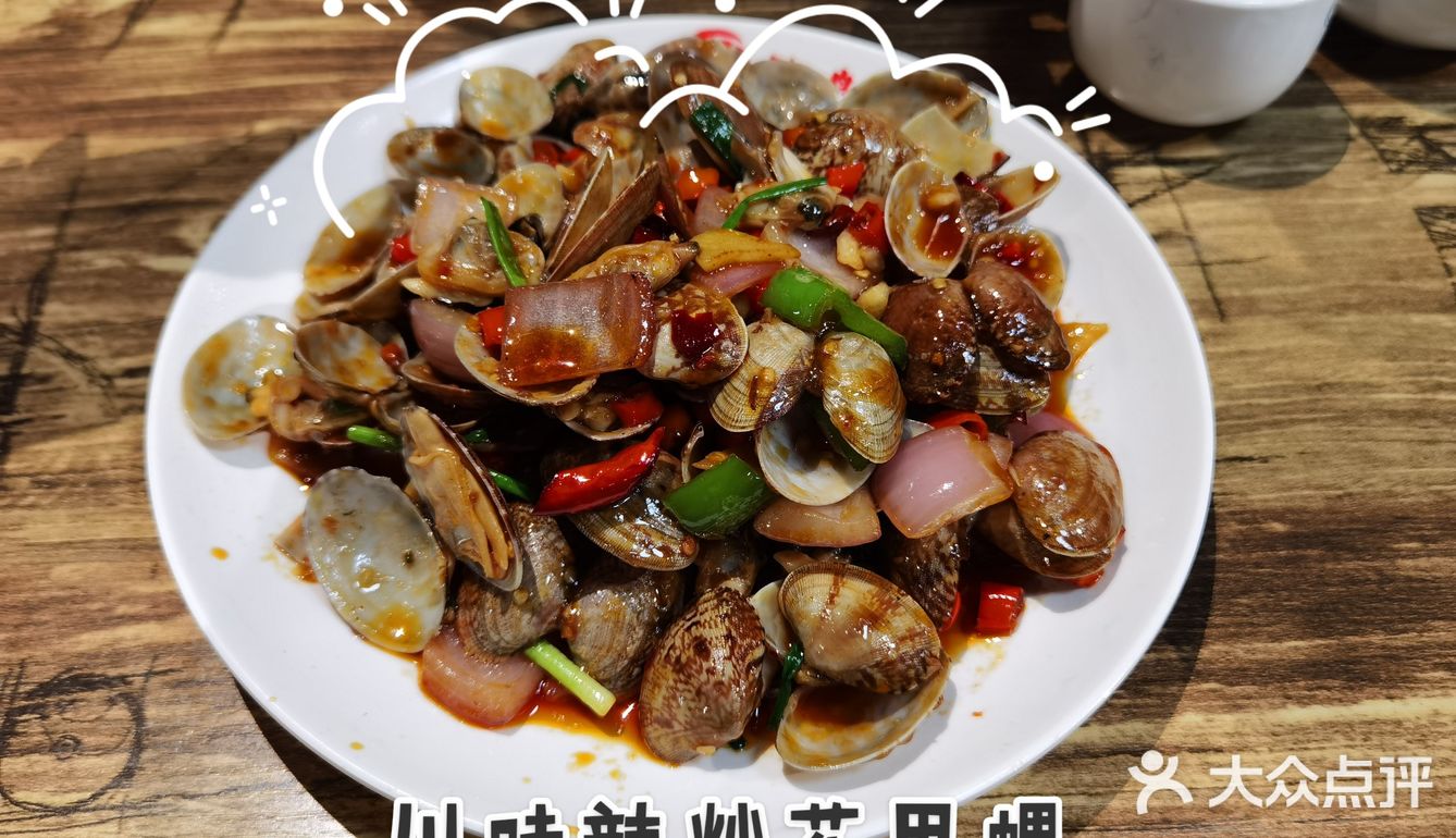 藏在第一市场里面的一家宝藏海鲜餐厅海岛鲜生