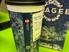 -霸王茶姬(上海静安大悦城店)