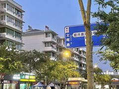 -鼓楼(西湖风景名胜区)