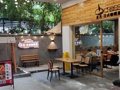 -友名Cross日式咖喱屋(江南大道中店)