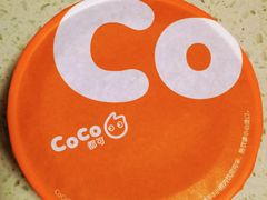 -CoCo都可(嘉定日月光店)