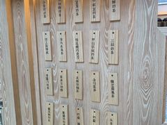-厝内小眷村(西单大悦城店)