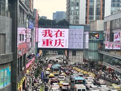 -观音桥步行街