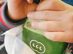 -混果汁(喜荟城店)