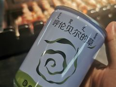 -很久以前羊肉串(中山公园店)